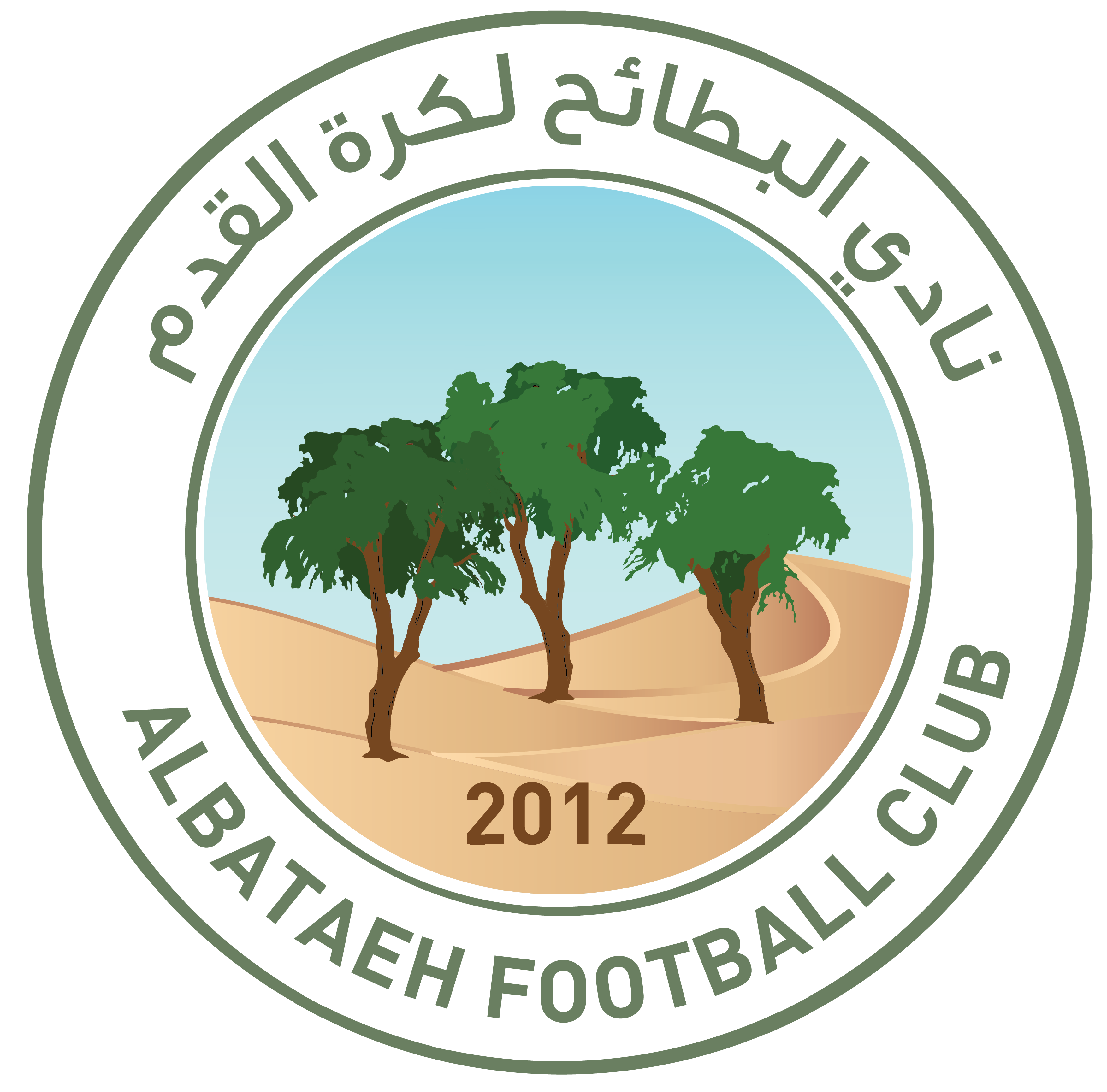 https://img.iaosun.com/img/football/team/2194d8f23b8504ac8ca5861a508ecbe3.png